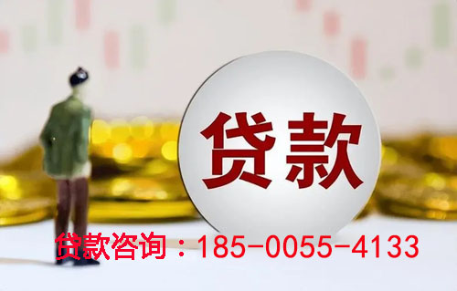 秦皇岛空放汽车抵押贷款-押车急用钱-押车贷款-抵押车借钱